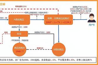 天马高手心水论坛